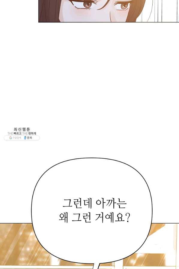 1645223905314gd7liqw2hwa.jpeg