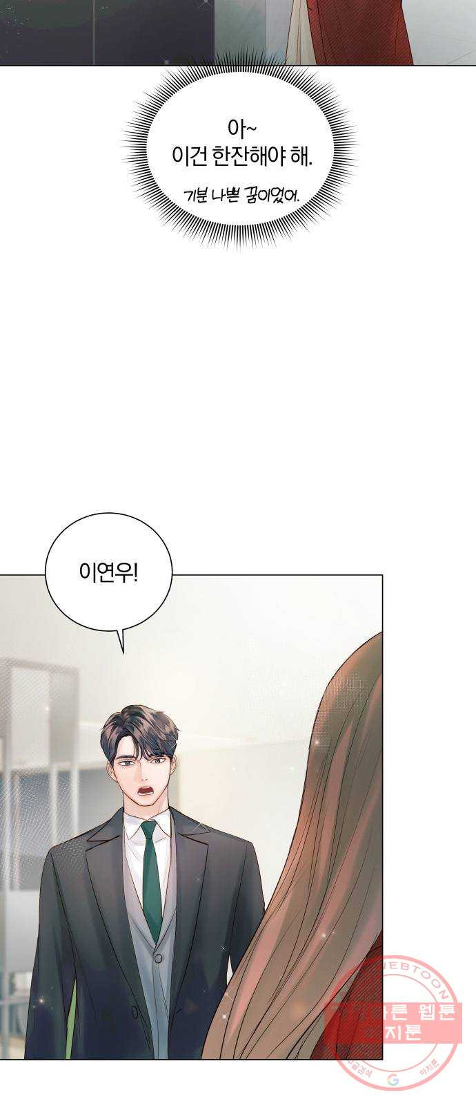 16452246294409g9o9dvonlr.jpeg