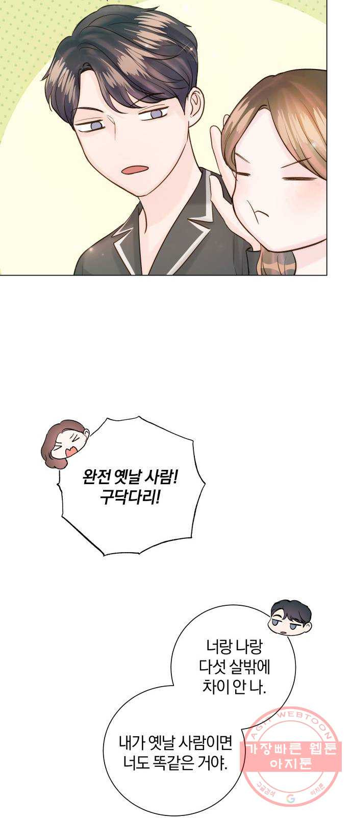1645224630670mh4b2rfbuqg.jpeg