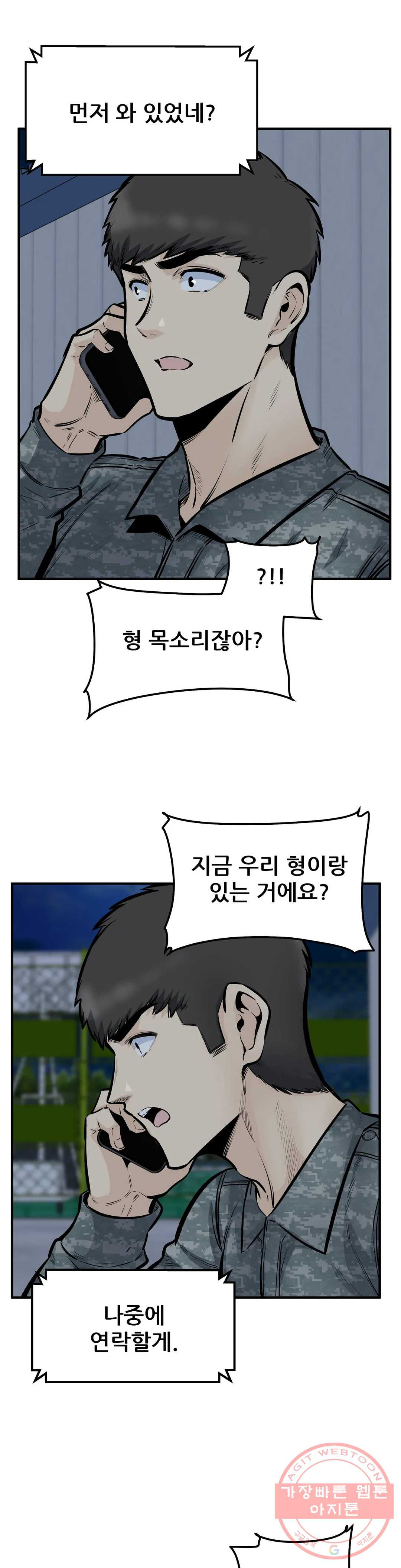 1645223473664h1kiz6kqhsv.jpeg