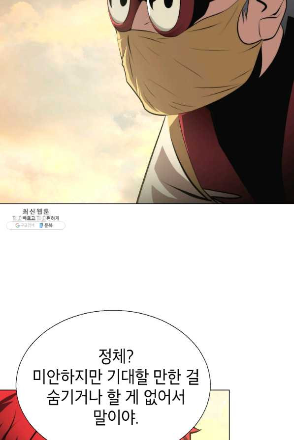 1645223992534bg54ol1x1b.jpeg