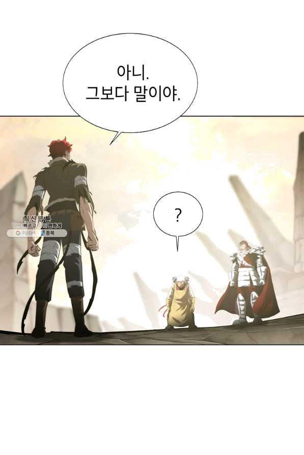 16452239928394sige41yqwh.jpeg