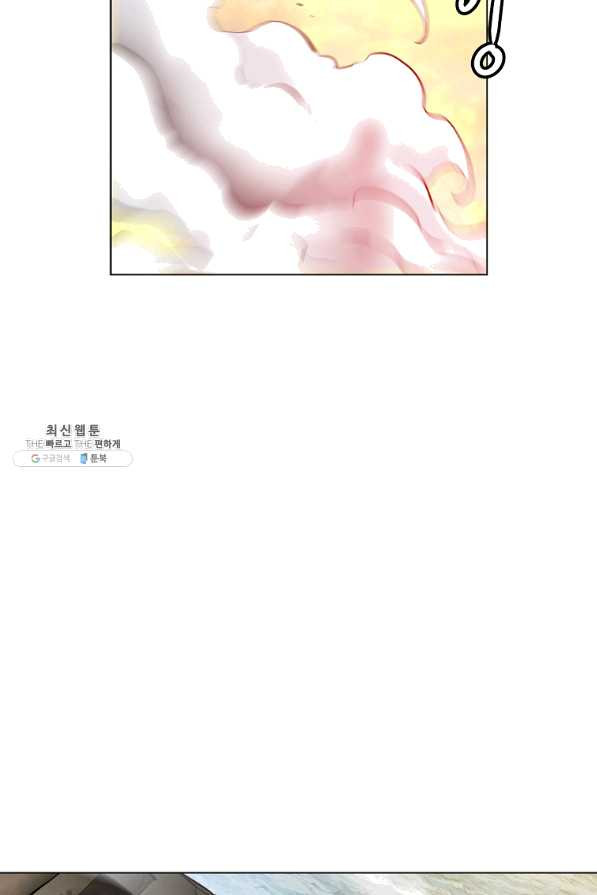 16452239945763asfj7obql9.jpeg