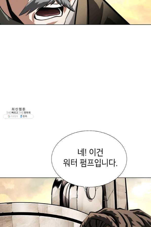 1645224003385158hkx3haeq.jpeg