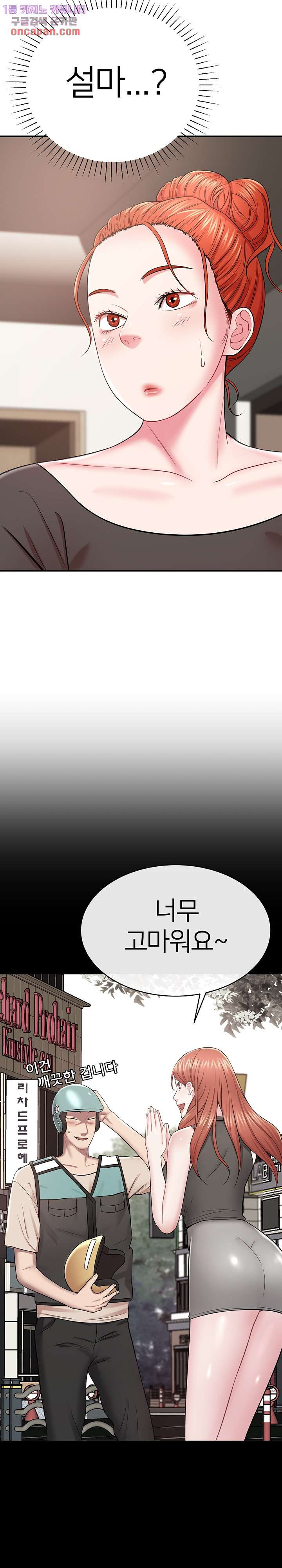 1645225536275coz66kaq3am.jpeg