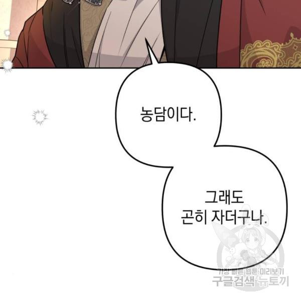 164522565281222huatend4o.jpeg