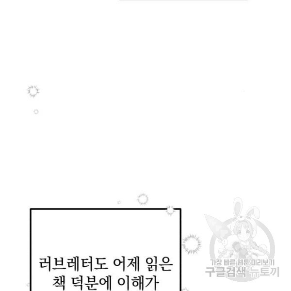 16452256537544aio4ahl2yz.jpeg