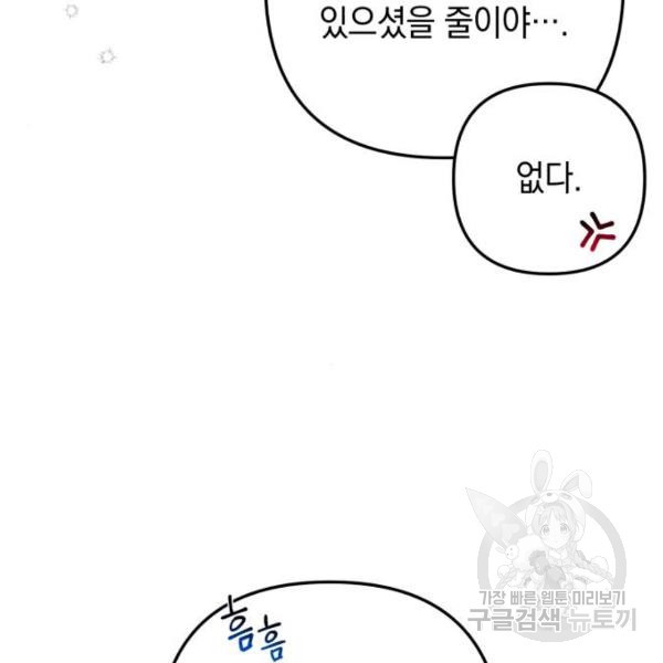 1645225654921qjs805ms1ao.jpeg