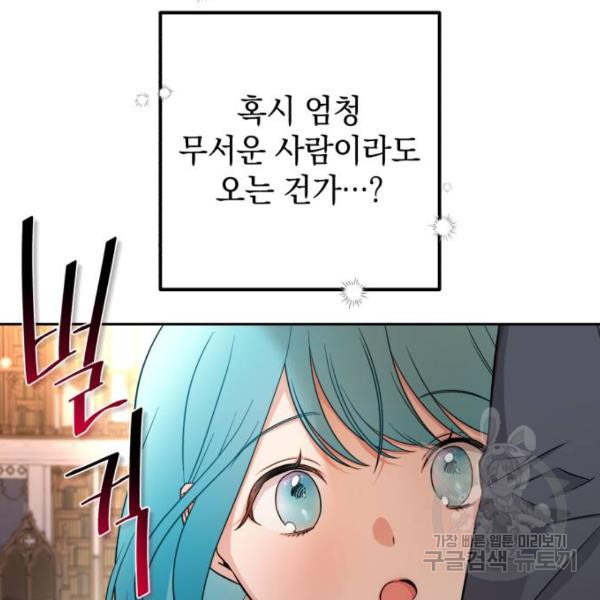 1645225667245yphmj53i39e.jpeg