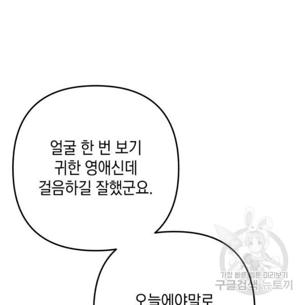 1645225670041sgqpttbhgks.jpeg