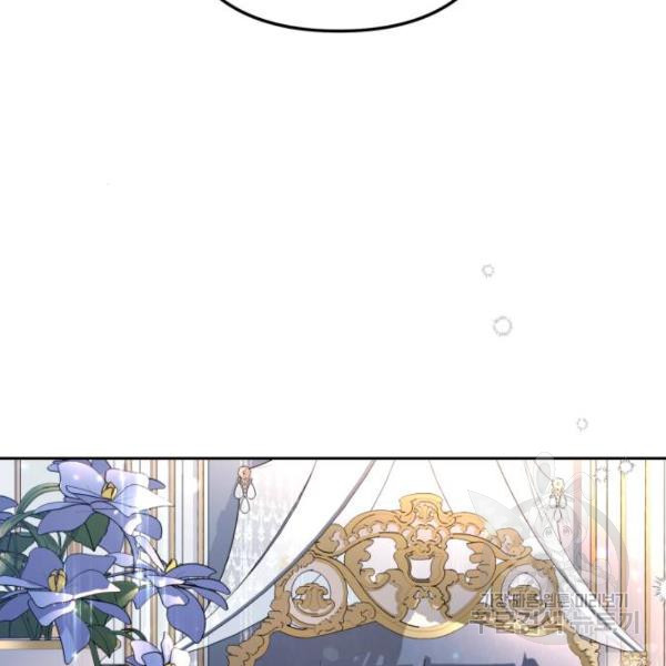 16452256734736jxpr4sun3.jpeg