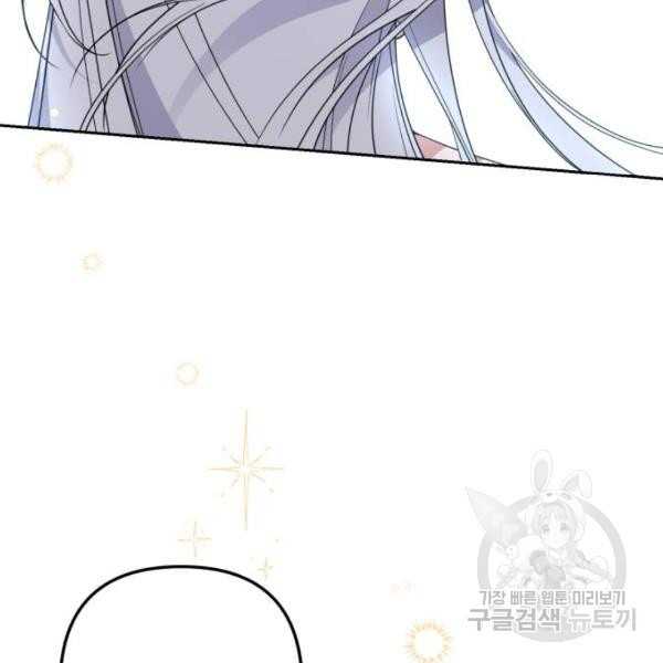 16452256753005qq4k81u9n.jpeg
