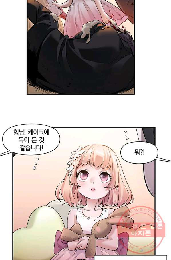 16452258533719qrnvrje4i7.jpeg