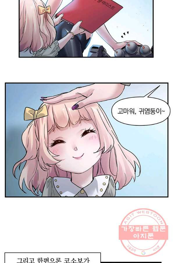 1645225853689krxceyilmx8.jpeg