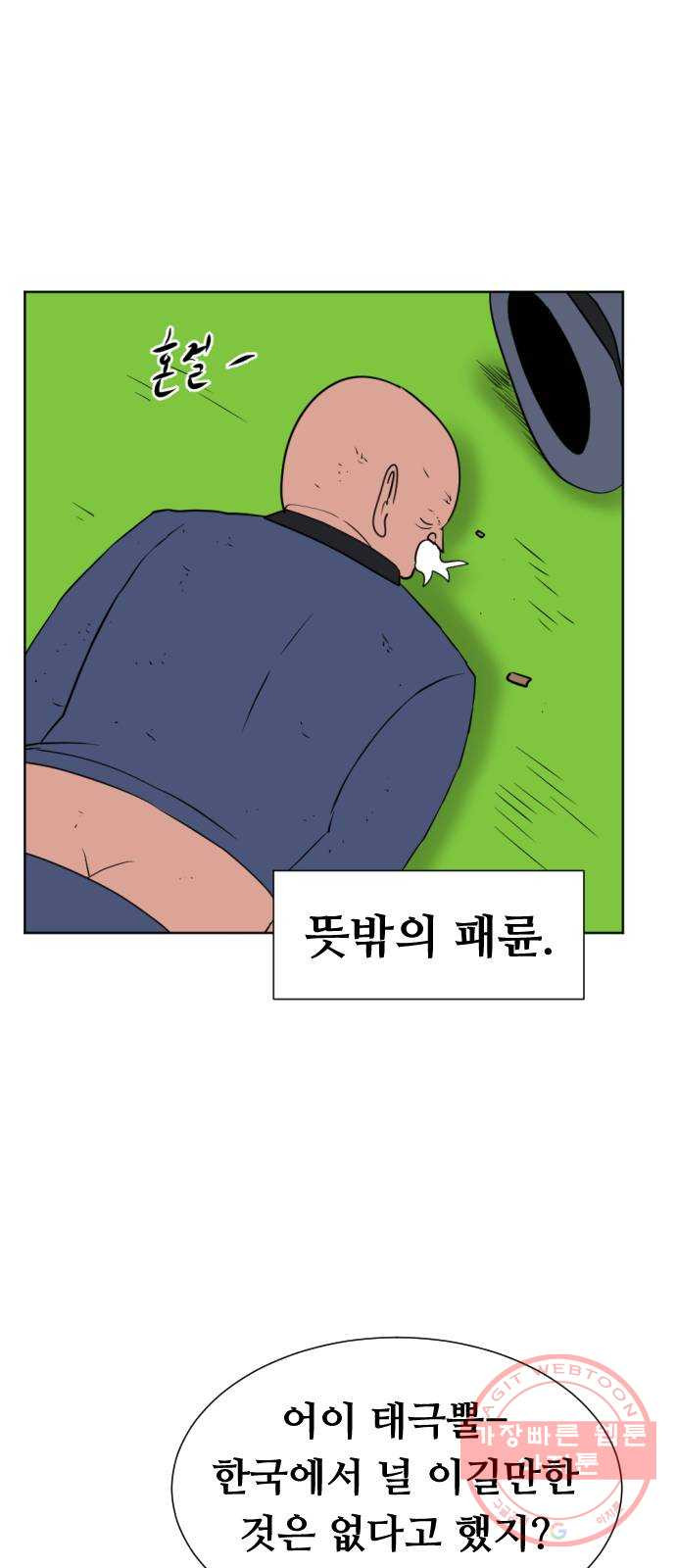 1643778926027eqllcrmhska.jpeg
