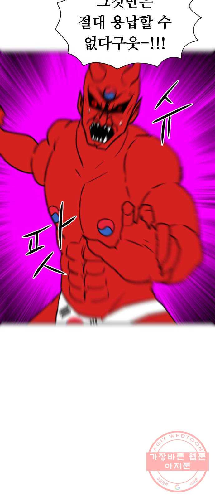 1643778926646j5v4n7cyark.jpeg
