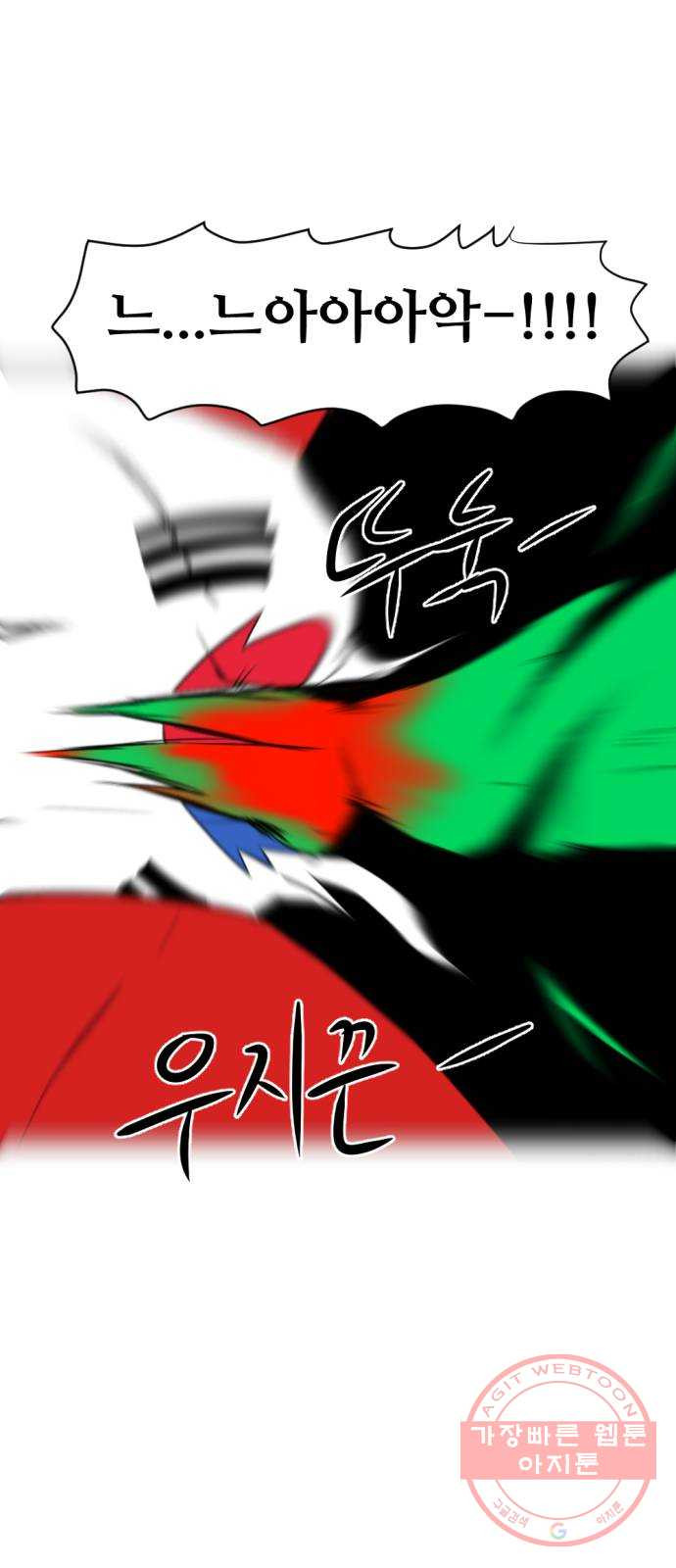 1643778928394rfr0lptogja.jpeg
