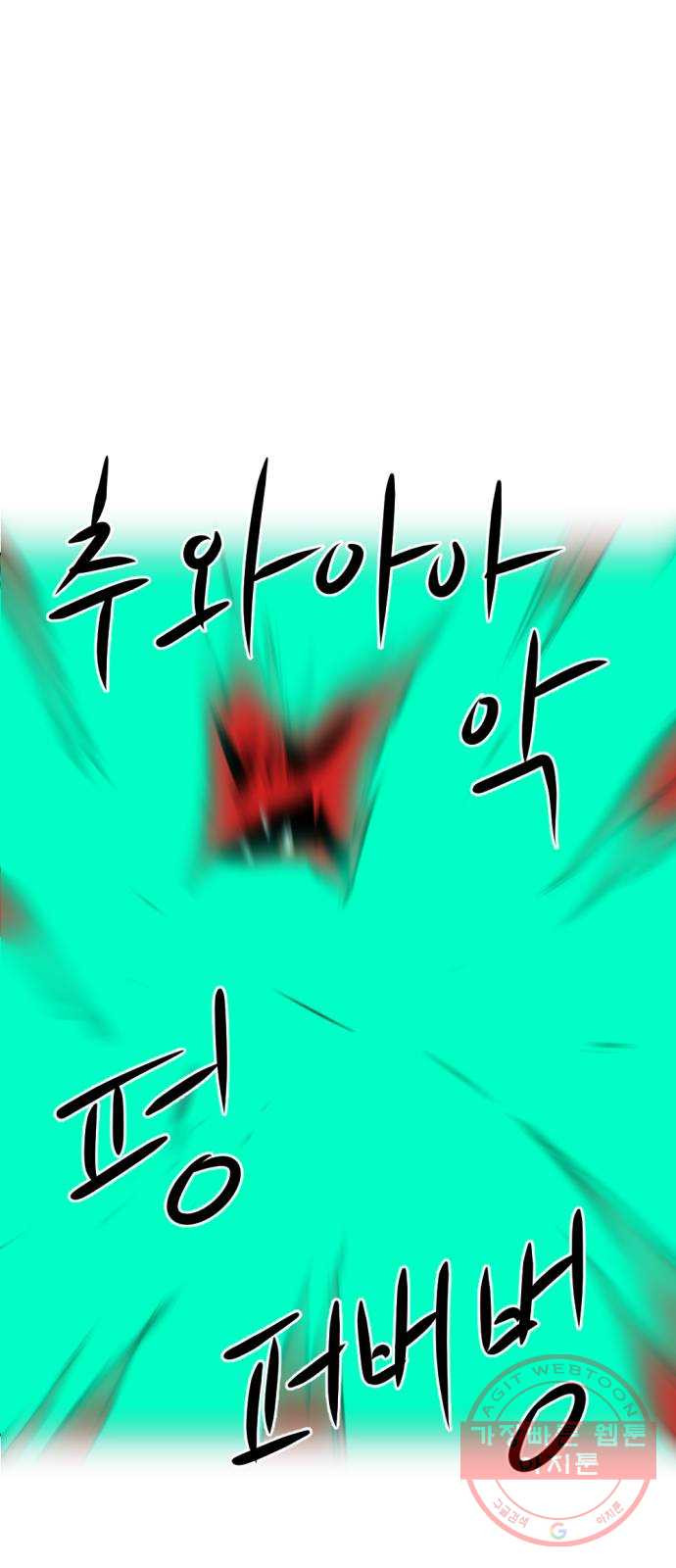 1643778931558inafocgxmsq.jpeg