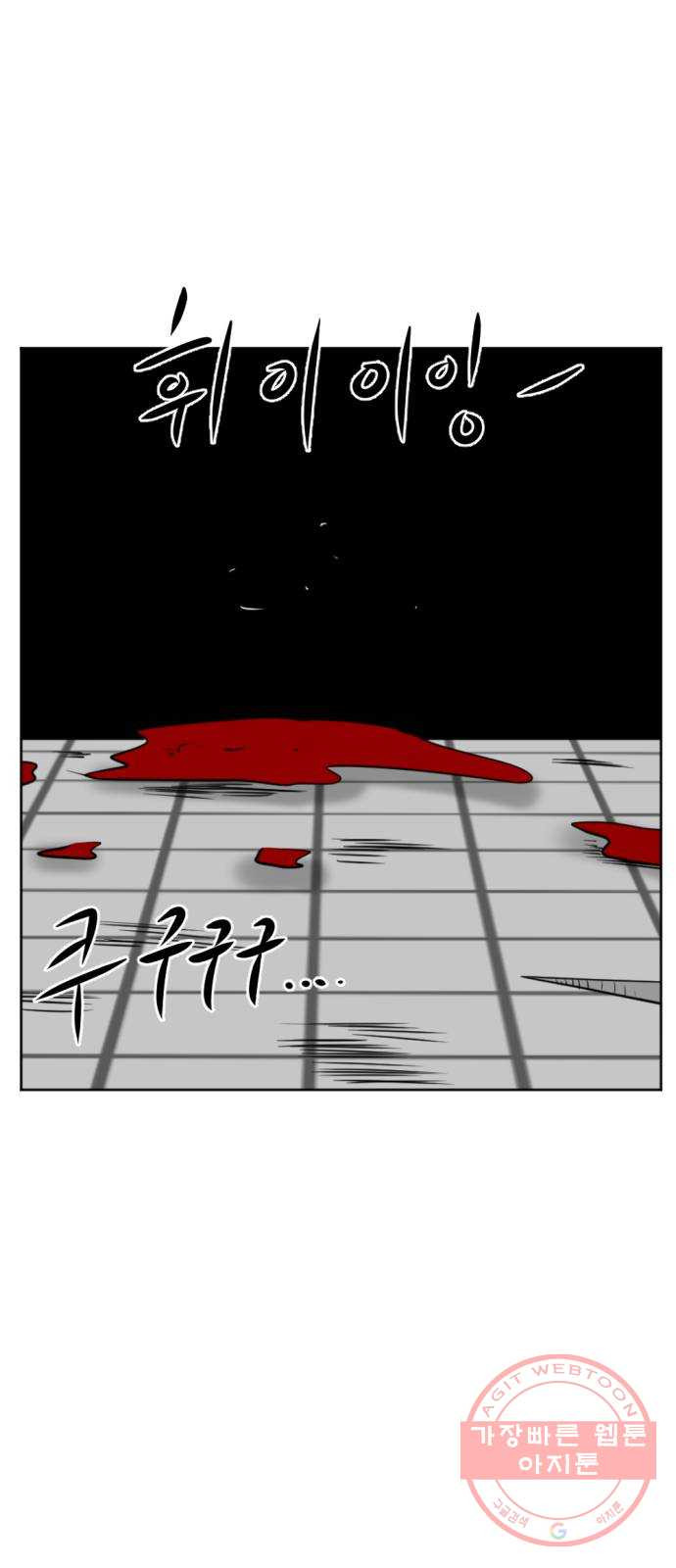 16437789317744spqbl10ozu.jpeg