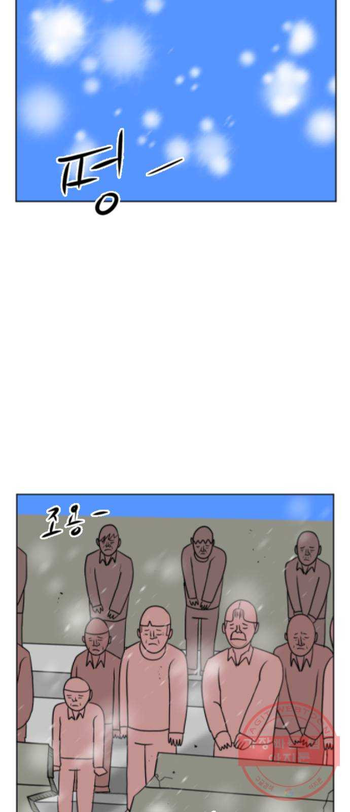 1643778940891zc3e30y5cem.jpeg
