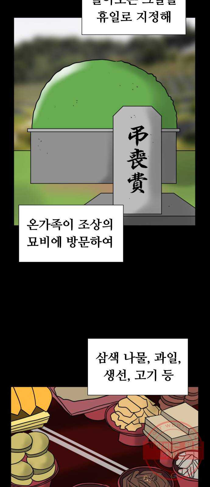 1643778942184e3l5rmx0ocw.jpeg