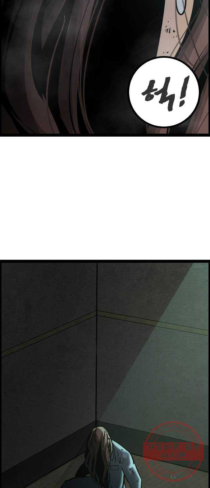 1643778147404if76eergol.jpeg