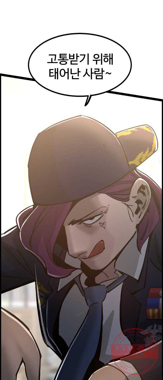 1643778149604kzurp3l0v8e.jpeg