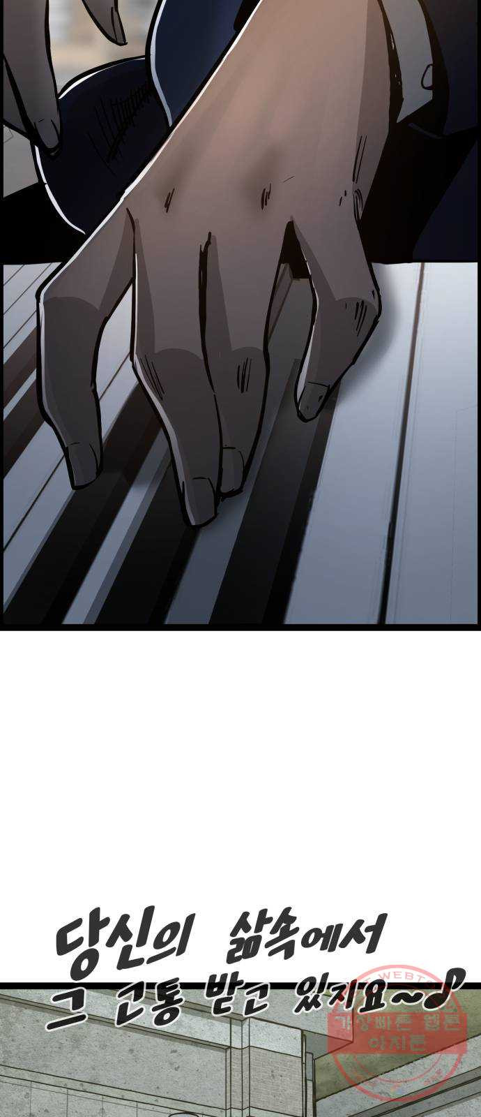 1643778149707bxeew5v5fmj.jpeg