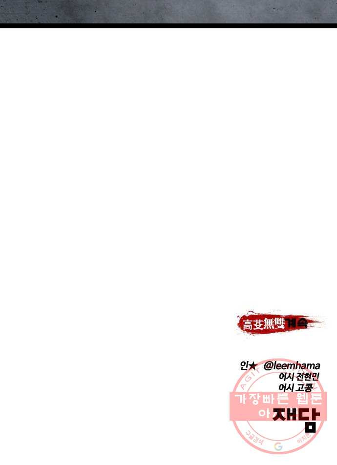 16437781506202ikrzlqj4ch.jpeg
