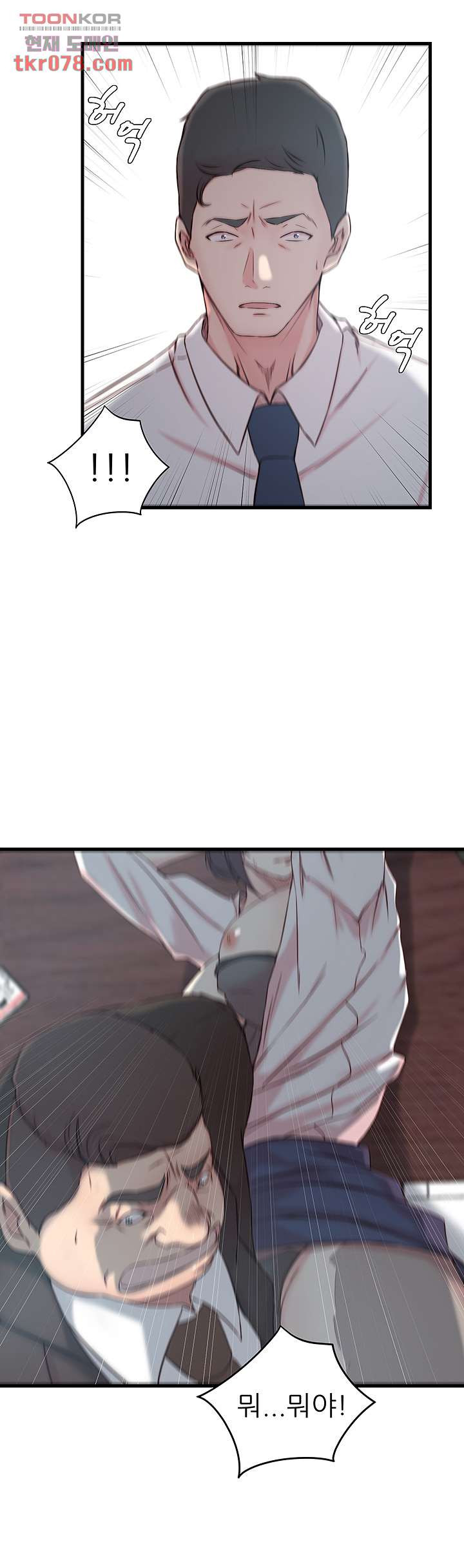 16437795167892exq15ndc6n.jpeg