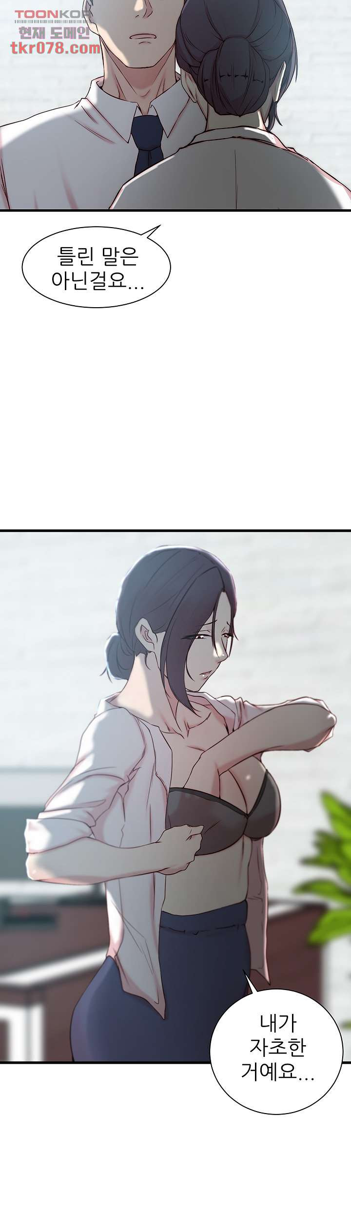 16437795215628yl0r89ksl5.jpeg