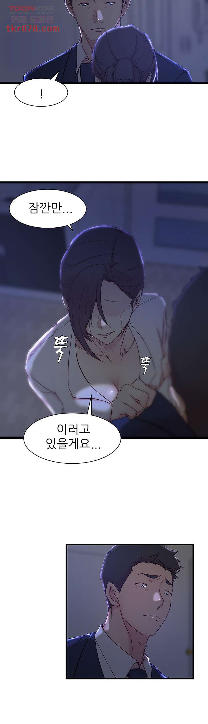 1643779522378o5mces71aj.jpeg