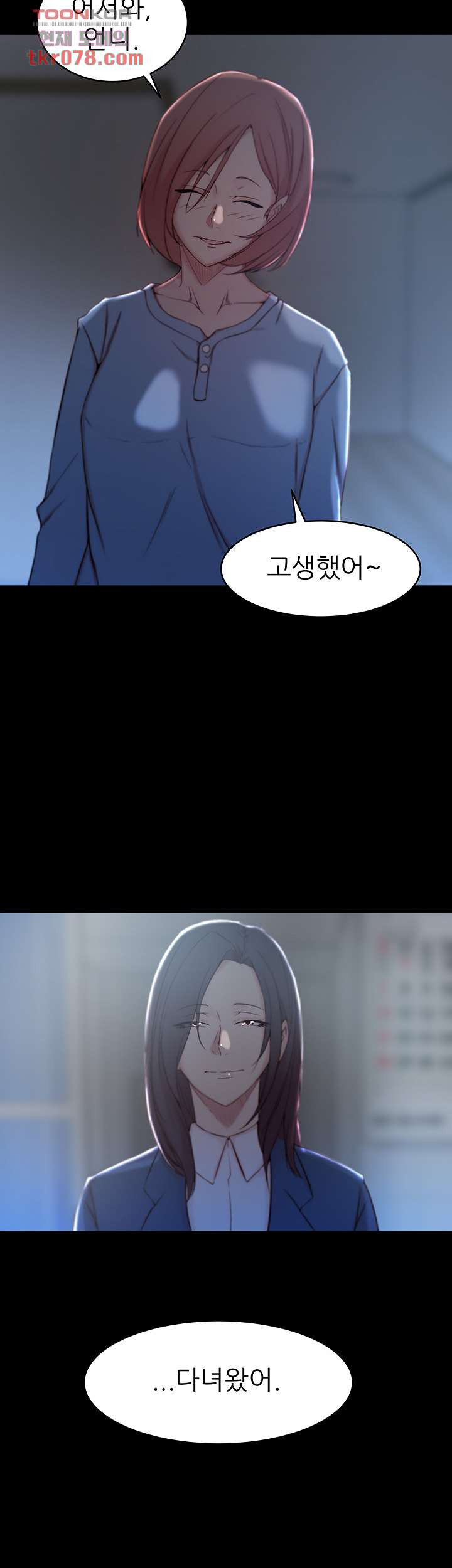 1643779535925wcgvn41bzsa.jpeg