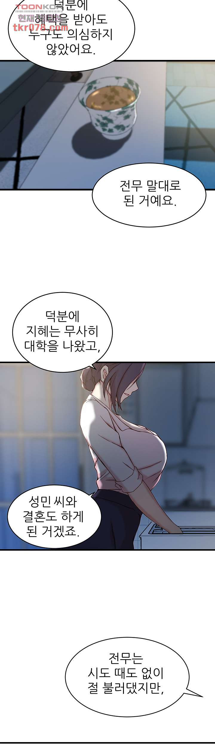 1643779538537adxbwwjv2q.jpeg