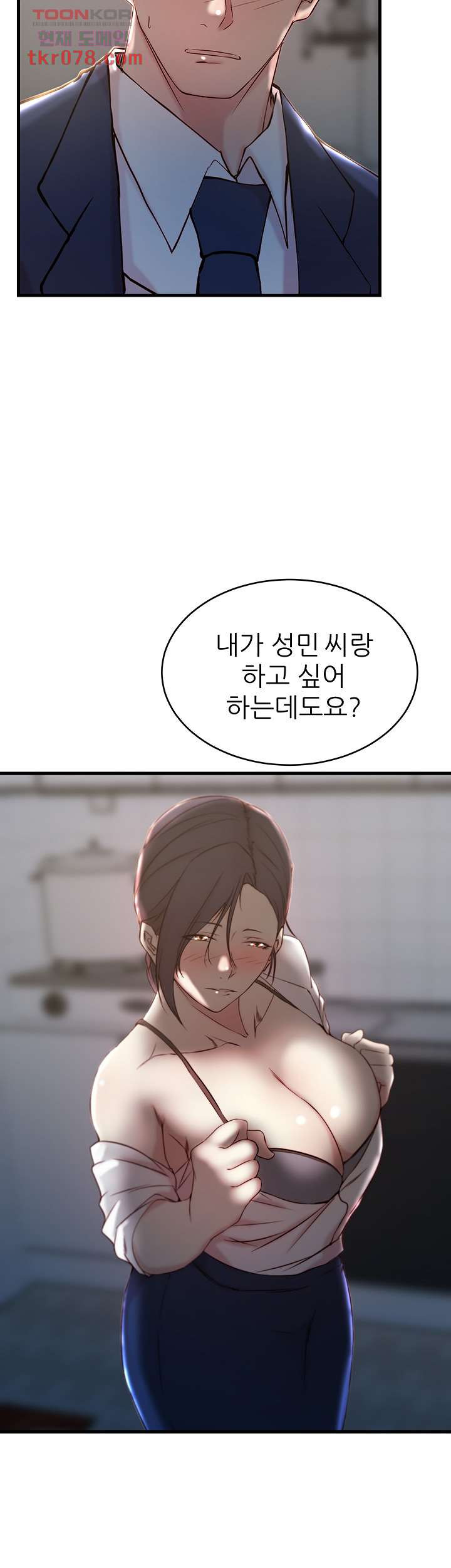 16437795428424byhw8kfksc.jpeg