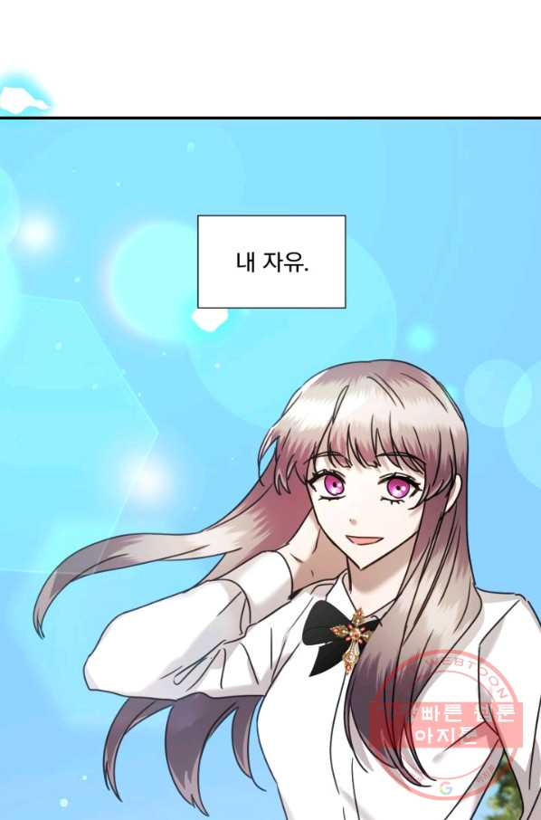 1643777222860sjfn49ir7s.jpeg