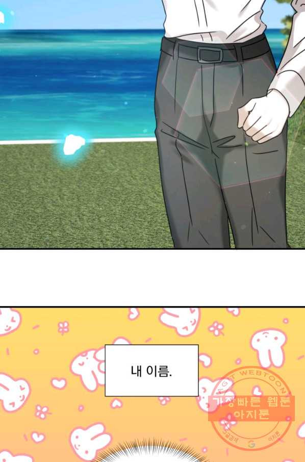 16437772229615fpml0fkqgo.jpeg