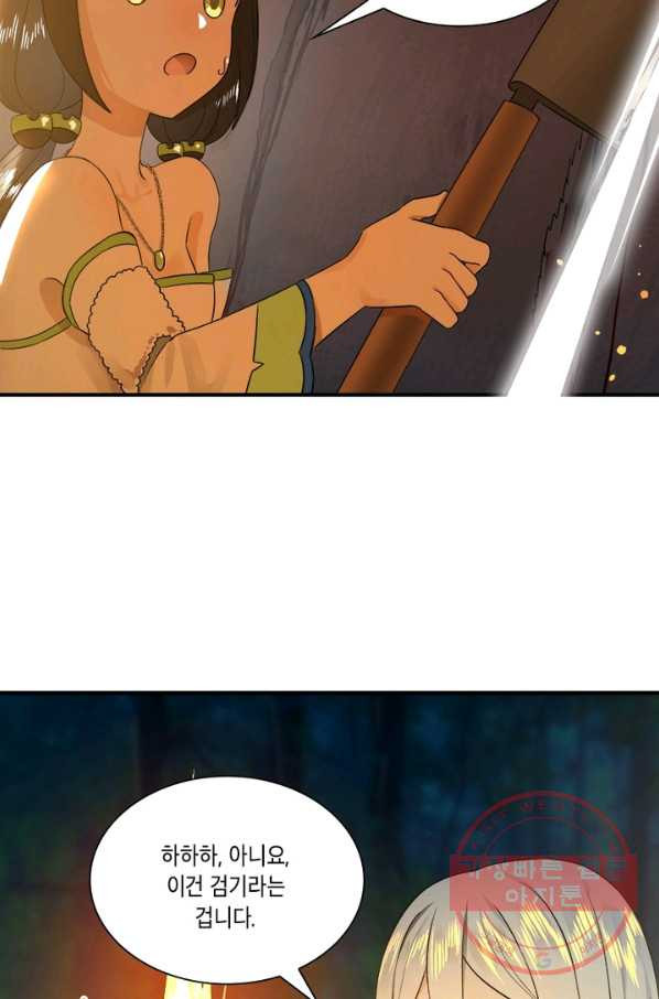 1643779611936vxwszxv5kfg.jpeg