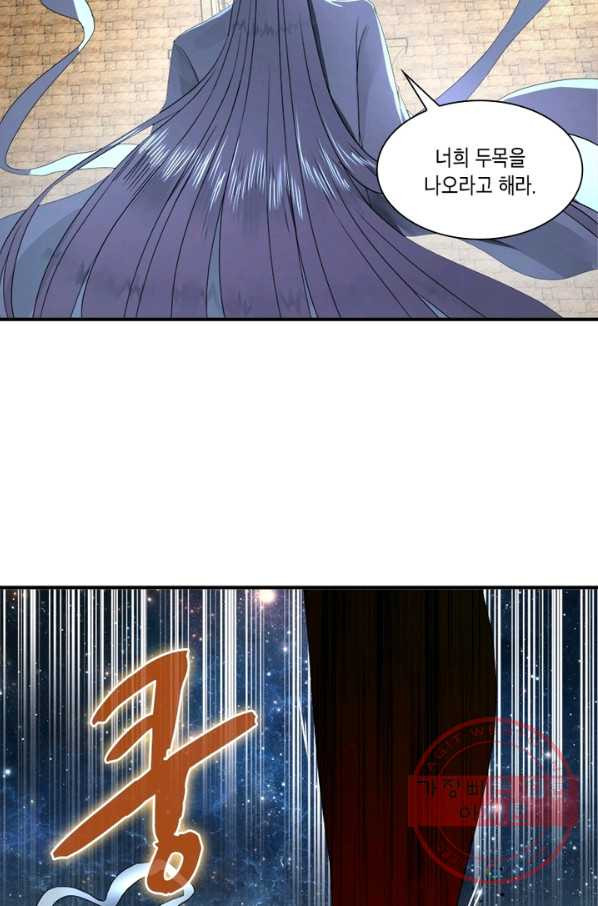 1643779666348pkb451pm9w.jpeg