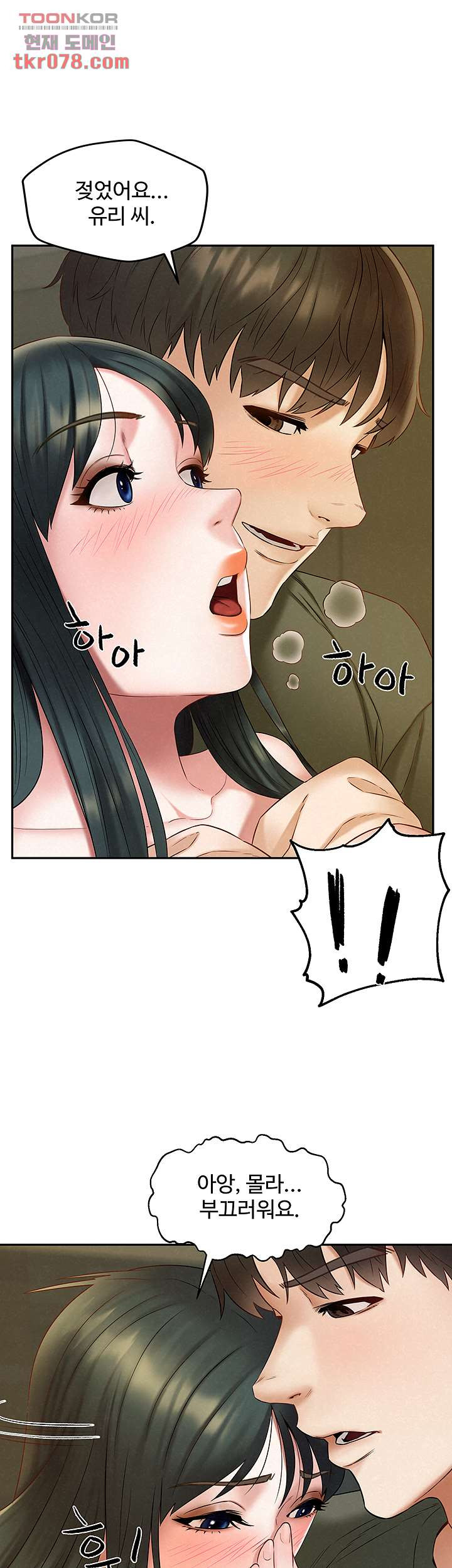 16437794189770towp6r68mr.jpeg