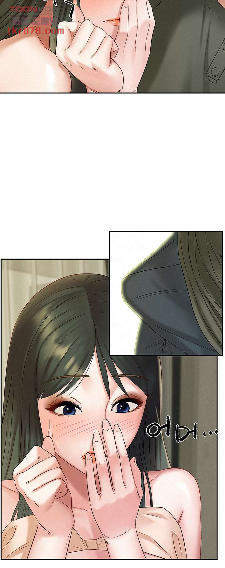 1643779419084t9noewakbb.jpeg