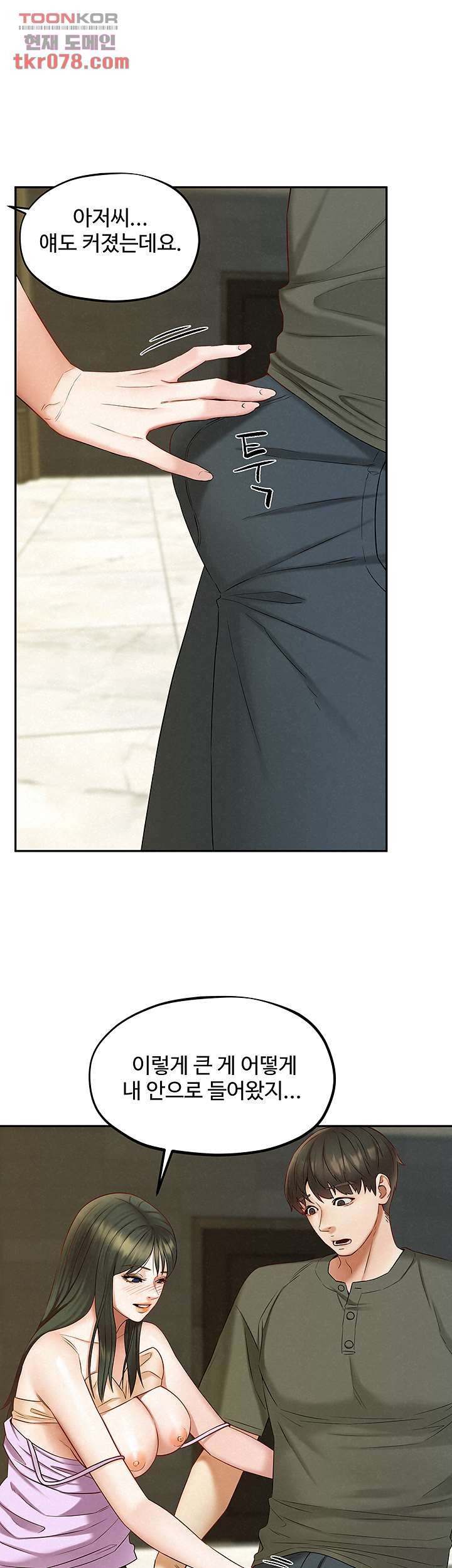1643779419191z9jn0mamy0p.jpeg