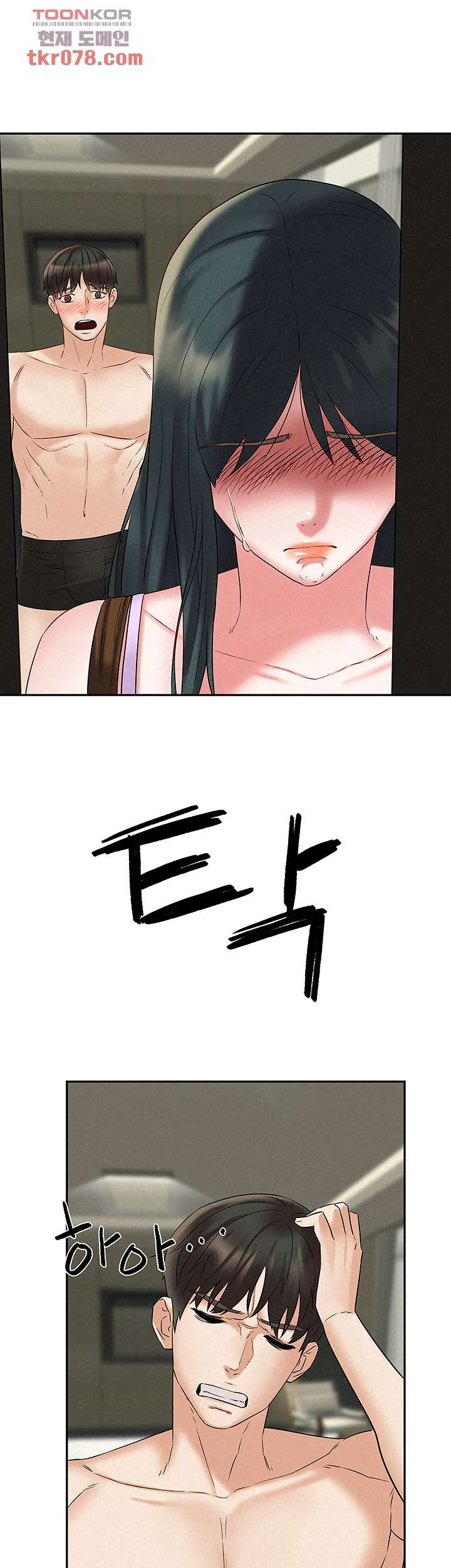 1643779449809700yl0wvcwt.jpeg