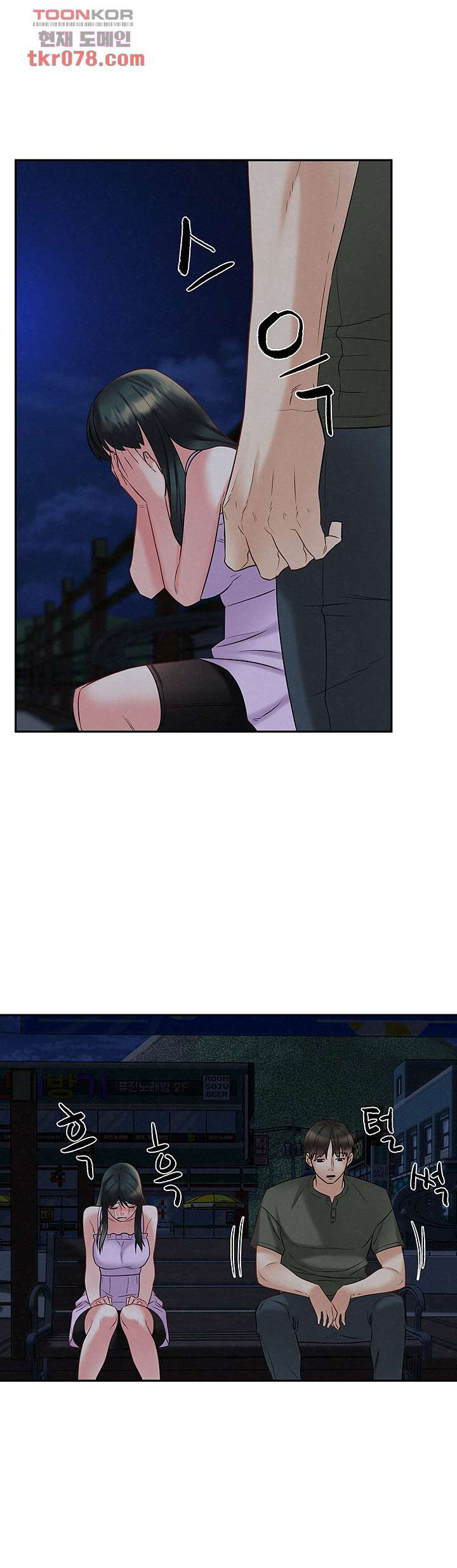 16437794501200d76xk2qz3b.jpeg