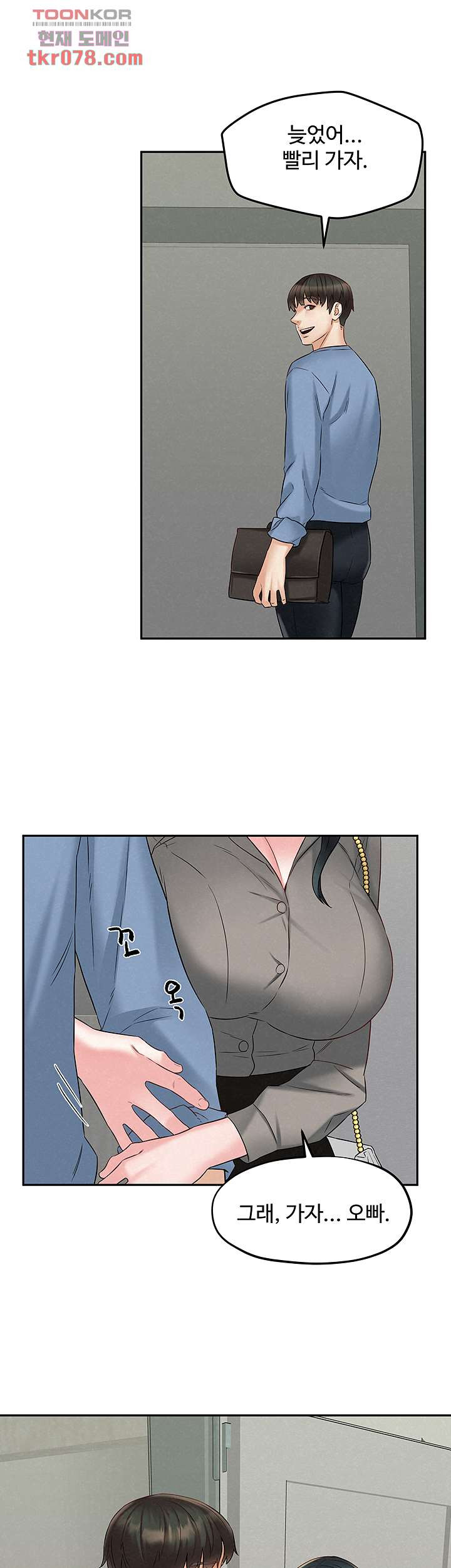 16437794536219wh0o1g6g2n.jpeg