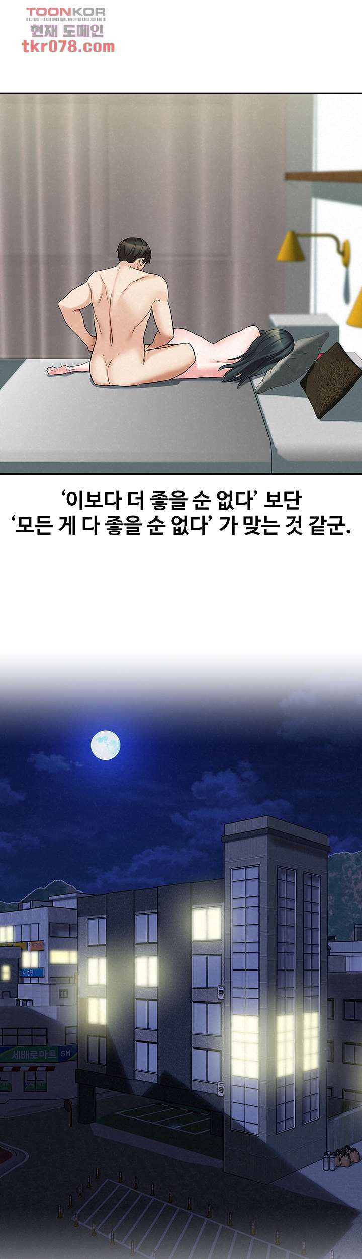 1643779458321ujg9wfcs1vl.jpeg