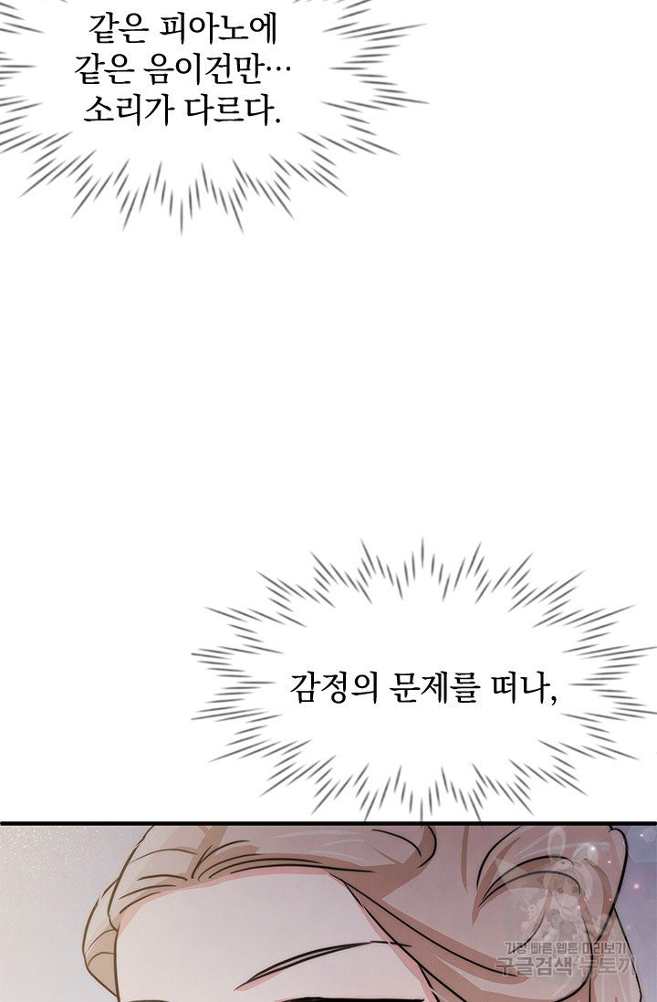 1643776520066p1g5rquks8.jpeg