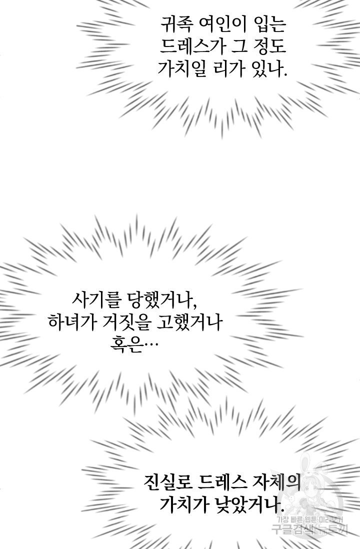 1643776529591muwnzeiscva.jpeg