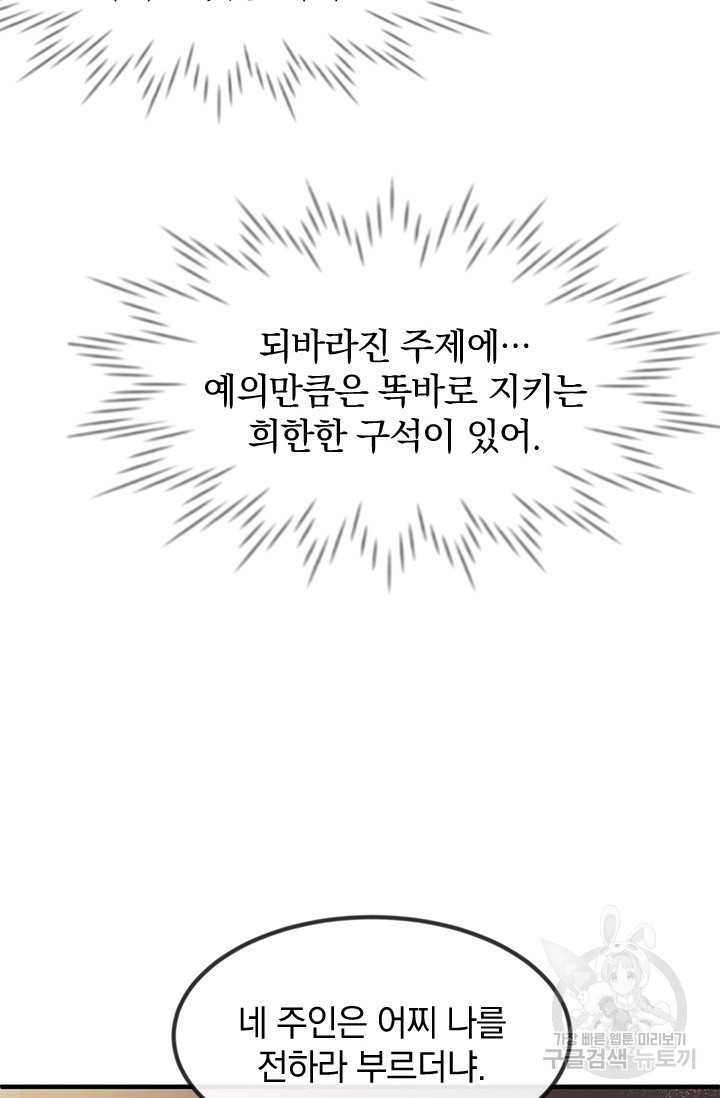1643776530437eyvnvu9x8x.jpeg