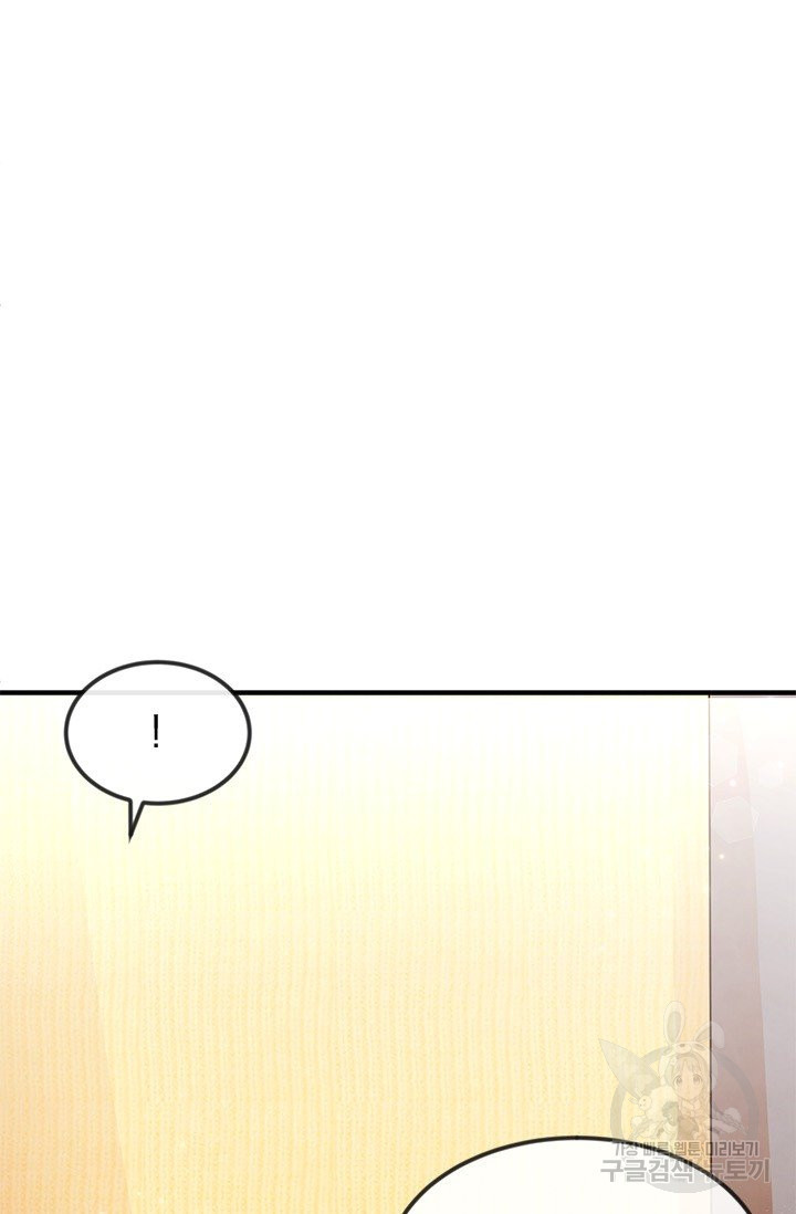 1643776531917amjtafvs2u.jpeg